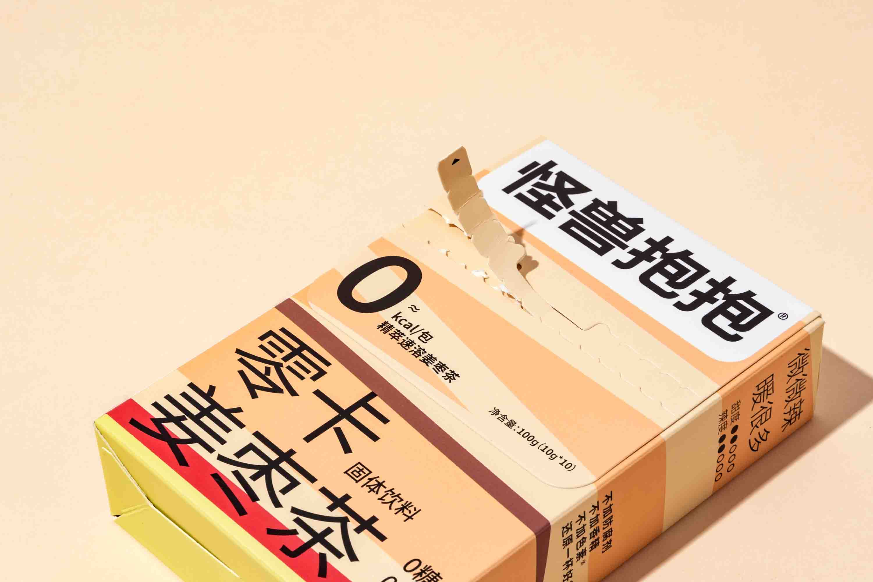 上海包裝設(shè)計